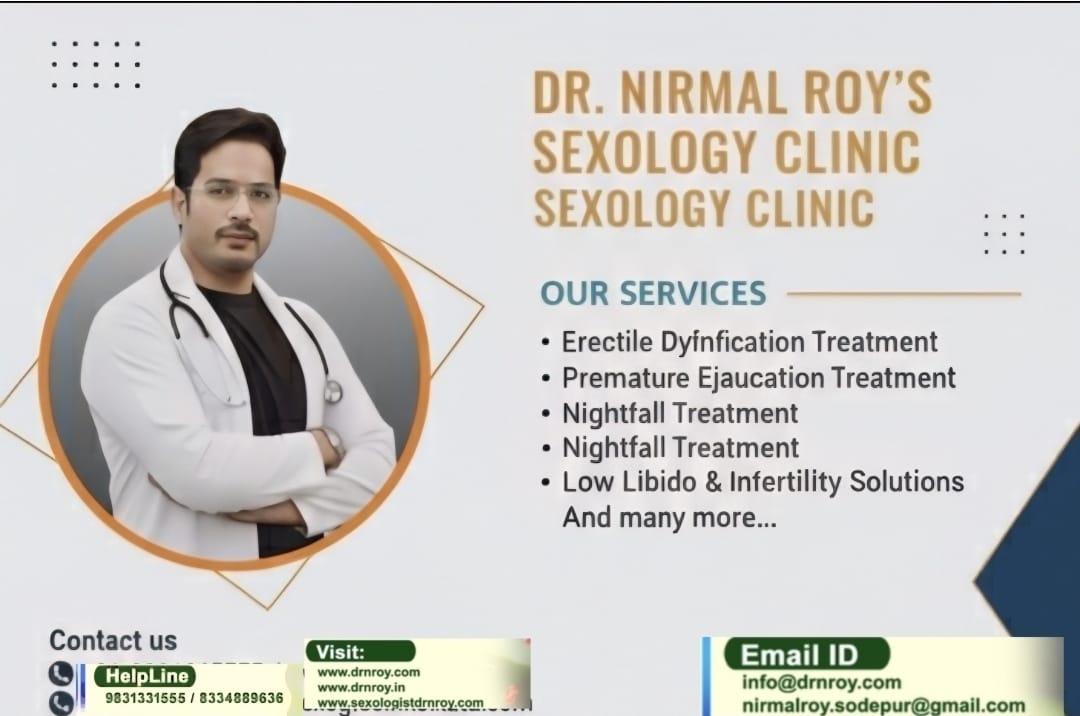 ❤️💞⚥Sexologist in Bihar | Trusted Sexual Health Specialist for Bihar Patients