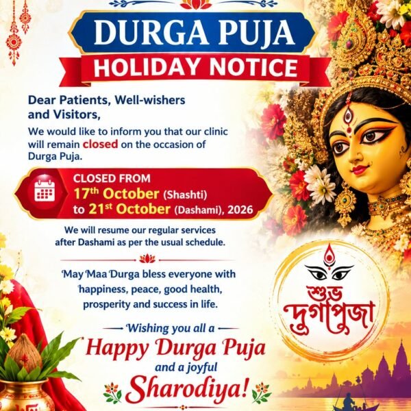 🪔📢 SPECIAL NOTICE 📢🪔