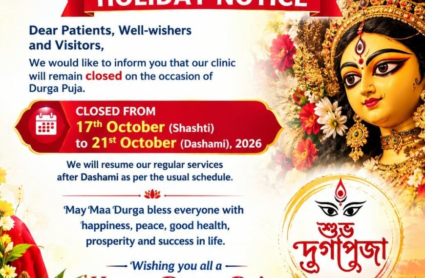 🪔📢 SPECIAL NOTICE 📢🪔